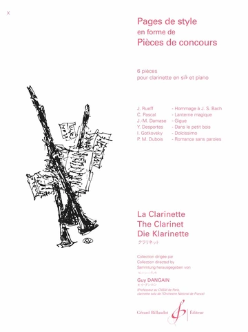 Pages de style en forme de pièces de concours Visuel